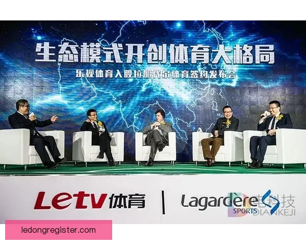 乐动体育国际打造全新智能运动平台 引领全球体育产业创新与发展