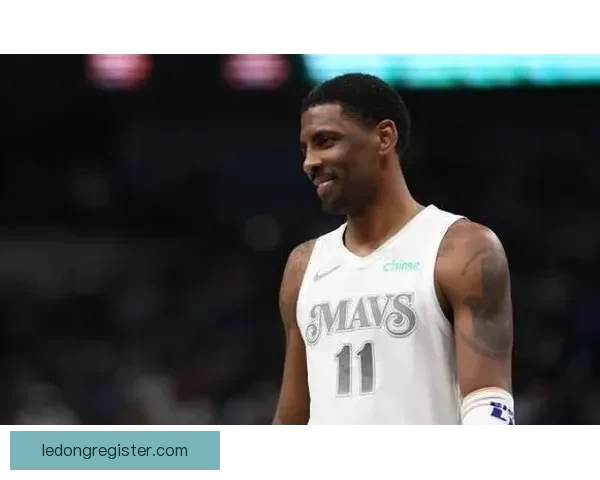 独行侠关键时刻表现不佳 基德称欧文复出或助攻防平衡