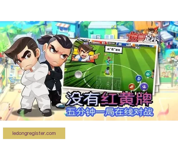 世界杯竞猜游戏全程体验攻略让你尽享互动乐趣与赛事激情