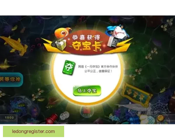 世界杯足球竞猜平台畅玩攻略让你赢取丰厚奖励技巧大揭秘