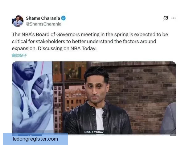 詹姆斯放弃入股拉斯维加斯NBA新扩军球队计划