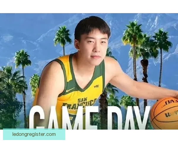 王俊杰赛季失意决定离开旧金山大学寻求新发展