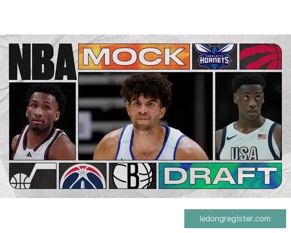 美媒模拟2026年NBA选秀步行者状元选迪班萨彼得森榜眼布泽尔探花