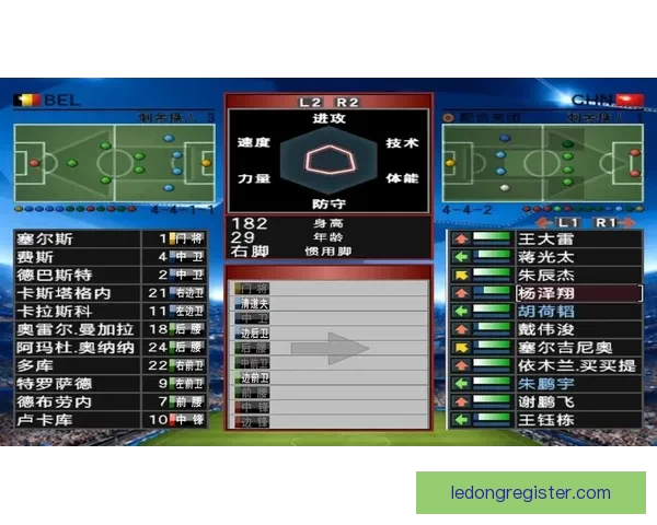 世界杯竞猜游戏全程体验攻略让你尽享互动乐趣与赛事激情