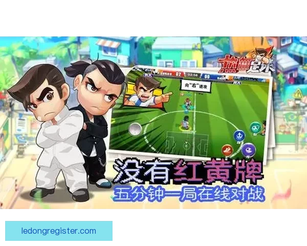 世界杯竞猜游戏全程体验攻略让你尽享互动乐趣与赛事激情