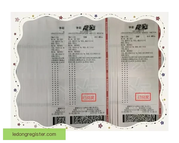 世界杯足球竞猜投注全攻略揭晓如何精准预测比赛结果提升胜率