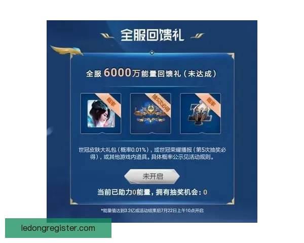 世界杯体育竞猜全面攻略解析助力玩家精准投注获胜技巧