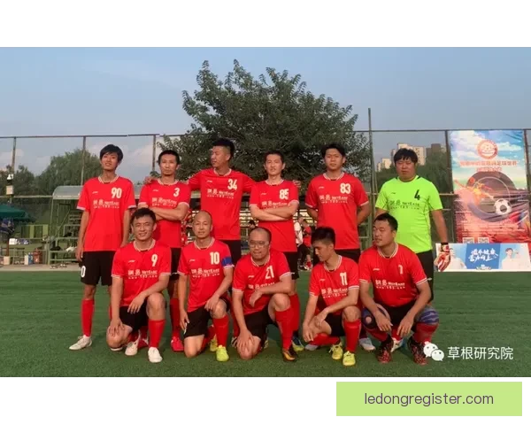 沉浸式世界杯竞猜APP体验升级指南打造更刺激更公平的赛事互动新玩法 ⚽📱